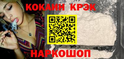 спиды Партизанск
