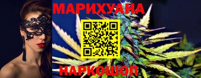 молекула духа Пенза