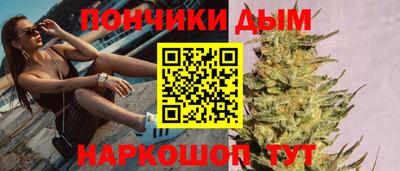 мескалин Первоуральск