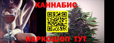 молекула духа Пенза