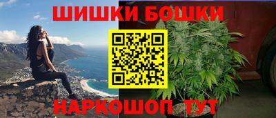 мескалин Первоуральск