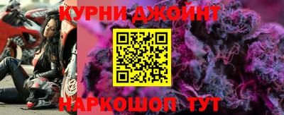 спиды Партизанск