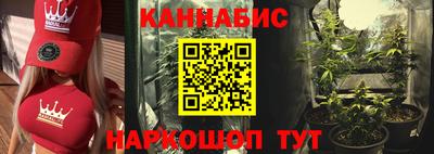 спиды Партизанск