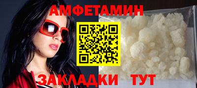 мескалин Первоуральск