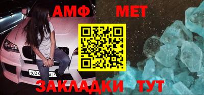 мескалин Первоуральск