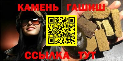 мескалин Первоуральск