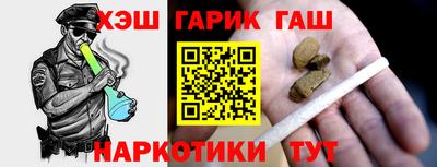 спиды Партизанск