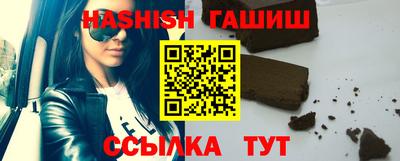 спиды Партизанск